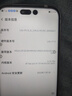 vivomax手機(jī)1TB（1024G）大內(nèi)存7800mAh快充驍龍8電競(jìng)?cè)略b 鈦沙金 16G運(yùn)行+1024G內(nèi)存 官方標(biāo)配 曬單實(shí)拍圖