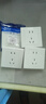 歐普（OPPLE） OPPLE 歐普照明家用墻壁開孔插空調(diào)86型帶開關(guān)白色面板W51 五孔插座 曬單實拍圖