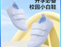 至能兒童夏季新款小白鞋室內活動(dòng)舞蹈休閑鞋白色低幫帆布鞋 1977 33 內長(cháng)21cm 曬單實(shí)拍圖
