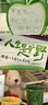 她研社新疆棉衛(wèi)生巾量多日用/夜用290mm6片超薄100%純棉姨媽巾京東自營 曬單實(shí)拍圖