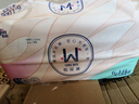 茵茵SUREWIN嬰兒紙尿褲M92片(6-11kg)夏天超薄透氣柔軟中碼男女尿不濕 曬單實拍圖