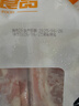 伊明食品進(jìn)口原切牛腩肉2斤 清真生鮮牛肉燉煮食材番茄牛腩(不注水不滾揉) 曬單實(shí)拍圖