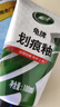 龜牌（Turtle Wax）劃痕蠟汽車蠟車漆劃痕修復神器漆面刮痕補漆拋光蠟汽車用品110801 曬單實拍圖