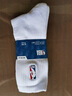 NBA籃球襪子男士運(yùn)動(dòng)長(zhǎng)襪毛巾底加厚毛圈高筒訓(xùn)練防滑大碼運(yùn)動(dòng)襪2雙 曬單實(shí)拍圖
