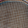 李寧（LI-NING）羽毛球拍戰(zhàn)戟小馬達(dá)全碳素?zé)晒夤?U已拉線AYPU075-5 曬單實(shí)拍圖