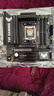 華碩（ASUS）TUF GAMING B850M-PLUS WIFI重炮手電競主板 支持 CPU 9800X3D/9950X (AMD B850/socket AM5) 【電競特攻】B850M-PLU 曬單實拍圖
