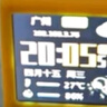 WiFi桌面天氣時(shí)鐘SD2科技感擺件太空人天氣溫濕度顯示屏生日禮物 柳橙黃【基礎(chǔ)款】 曬單實(shí)拍圖