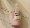 【2盒裝】 信龍爐甘石洗劑100ml濕疹痱子皮膚抑菌外用洗液涂劑官方正品 曬單實(shí)拍圖