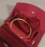 周六福（ZLF）  黃金手鐲女足金999簡(jiǎn)約古法素圈手鐲 計價(jià) 60mm-8.44g 曬單實(shí)拍圖