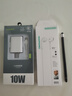 HUAWEI華為平板電腦M6/M5 4G全網(wǎng)通高清屏辦公家庭學習娛樂網(wǎng)課游戲平板安卓學習pad M3青春版-8英寸 64G  wifi版 95成新 曬單實拍圖