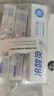 冷酸靈【吳磊推薦】專研抗敏感牙膏  清新口氣護(hù)齦套裝6支共460g套裝 曬單實(shí)拍圖