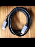 綠聯(lián)HDMI線2.1版8K60Hz 4K240Hz高清視頻連接線兼容HDMI2.0筆記本電腦接電視顯示器投影儀1.5米25909 曬單實(shí)拍圖
