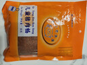 黃勝記 兒童營養(yǎng)豬肉松88g 無添加劑廈門特產(chǎn)老字號拌飯零食烘焙食材 曬單實(shí)拍圖