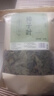 六養(yǎng)源柿子葉500克 可做柿子葉粉新鮮干貨柿子樹葉霜打茶 曬單實拍圖