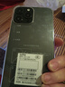 樂視Letv Y17Pro 全新智能手機(jī)八核128GB超薄大屏游戲電競安卓百元學(xué)生老年專用可用5G卡長續(xù)航 幻夜黑 曬單實(shí)拍圖