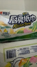 心相印廚房紙巾吸油紙廚房用紙食品級(jí)抽取式加厚吸水 2層 60抽*6包 曬單實(shí)拍圖