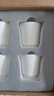 元青佳盛主人杯中國(guó)白陶瓷茶杯功夫茶具羊脂玉簡(jiǎn)約品茗杯 6杯裝 曬單實(shí)拍圖