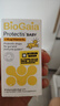 BioGaia拜奧瑞典進(jìn)口 羅伊氏乳桿菌 新生兒寶寶VD版嬰幼兒益生菌滴劑10ml 曬單實(shí)拍圖