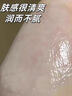 凈麗顏唇膏保濕滋潤(rùn)淡化唇紋唇炎去死皮防干裂學(xué)生男女士無(wú)色不粘膩?zhàn)誀I(yíng) 曬單實(shí)拍圖