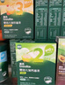 英氏（Engnice）面條嬰幼兒營(yíng)養加鈣英式寶寶營(yíng)養雙蛋白寬面試用裝兒童輔食旗艦款 【2盒】西蘭花+西紅柿 曬單實(shí)拍圖