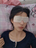雷允上葉黃素眼貼冷敷緩解眼周疲勞兒童成人用眼緊張舒適滋潤(rùn)護(hù)眼 葉黃素水凝膠眼罩膜【1盒】 曬單實(shí)拍圖