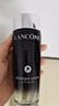 蘭蔻全新小黑瓶精華水150ml 濾鏡水抗氧修護保濕補水生日禮物送女友 曬單實拍圖