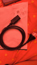 綠聯(lián)國標(biāo)三孔品字尾 三芯電源線 適用電腦臺式主機(jī)顯示器電炒鍋電飯煲電子秤打印機(jī)連接線1.5米80770 曬單實(shí)拍圖