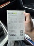 ESCASE適用蘋果16promax手機殼iphone16promax保護(hù)套全包防摔透明氣囊雙料抗摔抗黃變德國拜耳進(jìn)口高透 曬單實拍圖