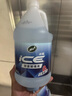 龜牌（Turtle Wax）冰蠟玻璃水鍍瓷乙醇0°去油膜汽車特斯拉寶馬奔馳除蟲膠雨刮水2瓶 曬單實拍圖
