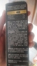 白云山六勝肽頸霜去頸紋提拉緊致美頸神器抗皺抗衰滋潤保濕按摩50g 曬單實拍圖