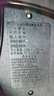 XMSJ鋰電池電動(dòng)車鋰電池充電器適用愛瑪雅迪臺(tái)鈴鳳凰超威天能DC頭精品 品字頭T型 精品48V2A(54.6V) 曬單實(shí)拍圖