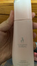 袋鼠媽媽光感透亮水乳面霜準孕婦護膚品發(fā)光補水專用化妝品套裝節(jié)日禮盒 【補水柔嫩】水乳2件套 曬單實拍圖