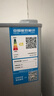 奧克斯小冰箱家用小型迷你冷藏冷凍兩用出租房宿舍用節(jié)能省電寢室辦公室電冰箱 【升級凈化去味】30A146DW銀【節(jié)能省電】 曬單實(shí)拍圖