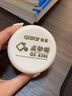 立信 秋冬季點(diǎn)鈔蠟50g銀行會(huì)計(jì)財(cái)務(wù)點(diǎn)鈔濕手器潤(rùn)指蠟點(diǎn)鈔油沾手器點(diǎn)錢(qián)蠟辦公用點(diǎn)鈔甘油點(diǎn)錢(qián)神器數(shù)錢(qián) 曬單實(shí)拍圖