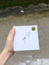 【官網(wǎng)原裝正品】藍(lán)牙耳機(jī)無線適配 蘋果AirPods Pro2第五代主動降噪入耳式iphone16/15/14pro二代 【官網(wǎng)2025最新款/Pro2原版頂配全功能】 滑動調(diào)音+空間音頻+電量顯示 曬單實(shí)拍圖