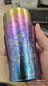 鈦途（TITO TITANIUM）純鈦水杯99.5%露營(yíng)餐具鈦合金輕量雙層鈦茶杯咖啡杯創(chuàng)意個(gè)性戶(hù)外 300mL鈦杯-冰花炫彩 曬單實(shí)拍圖