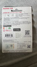閃迪（SanDisk）256GB Type-C USB3.2 手機(jī)U盤DDC3黑色 讀速高達(dá)400MB/s 自動備份 手機(jī)電腦兩用 雙接口大容量優(yōu)盤 曬單實拍圖