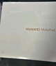 華為（HUAWEI）【國家補貼】MatePad SE 11英寸2024款華為平板電腦高刷護眼大屏 學(xué)生平板 8+256GB WiFi 星云灰 曬單實(shí)拍圖