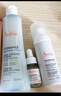 雅漾（Avene）舒緩水乳敏肌護(hù)膚套裝禮盒 噴霧300ml+倍護(hù)霜40ml+保濕乳40ml禮物 曬單實(shí)拍圖