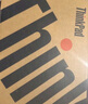 ThinkPad【國(guó)家補(bǔ)貼20%】E16 16英寸聯(lián)想輕薄大屏筆記本電腦 R7-7735H 32G 1T 黑 商務(wù)大屏 AI生態(tài) 曬單實(shí)拍圖