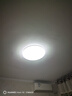 松下（Panasonic）吸頂燈全光譜智能臥室燈松晴升級50瓦HHXS4075LS【包安裝】 曬單實拍圖