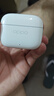 OPPO Enco Air4 新聲版 真無線耳機【國家補貼】半入耳式藍牙耳機無線耳機通用蘋果華為小米手機潤玉白 曬單實拍圖