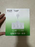 公牛（BULL）轉(zhuǎn)換插頭/一轉(zhuǎn)二插座/無線轉(zhuǎn)換插座/電源轉(zhuǎn)換器 適用于臥室廚房 2位分控開關(guān)插座 晨霧白 GN-Z9323 曬單實拍圖