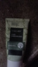 茵芭（YINBA）葉綠素氨基酸細嫩潔面泥去角質(zhì)深層清潔洗面奶 葉綠素潔面泥X3【配起泡網(wǎng)1個(gè)】 曬單實(shí)拍圖
