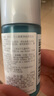 碧歐泉（BIOTHERM）男士清爽凈油爽膚水25ml(權(quán)益搶先鎖定、體驗(yàn)裝)有效期至26年6月 曬單實(shí)拍圖