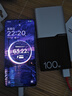 一加100W超級閃充移動(dòng)電源 【3C認(rèn)證可上飛機(jī)】12000mAh戶外電源 OPPO一加原裝充電寶可上飛機(jī)PD45W 極夜幽棕 曬單實(shí)拍圖
