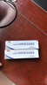 華美科 HURMEVKOR熊果苷乳膏退黑色素?zé)燉０纺z復(fù)方熊果苷軟膏熊果苷乳霜補(bǔ)水1支 曬單實(shí)拍圖