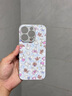 素洛適用蘋果16promax手機殼卡通米菲兔iPhone15pro可愛彩繪少女心14涂鴉線條兔子13高級感全包玻璃殼 【星河銀】涂鴉線條米菲兔 iPhone 14 Pro 曬單實拍圖