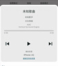 索尼（SONY）HT-B600 3.1.2聲道 獨立天空聲道 無線低音炮 全景聲 家庭影院 回音壁 soundbar 電視音響 4K 藍牙 曬單實拍圖