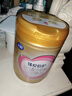 飛鶴臻愛倍護 幼兒配方奶粉 3段(1-3歲) 900g 乳鐵蛋白 育兒補貼 曬單實拍圖